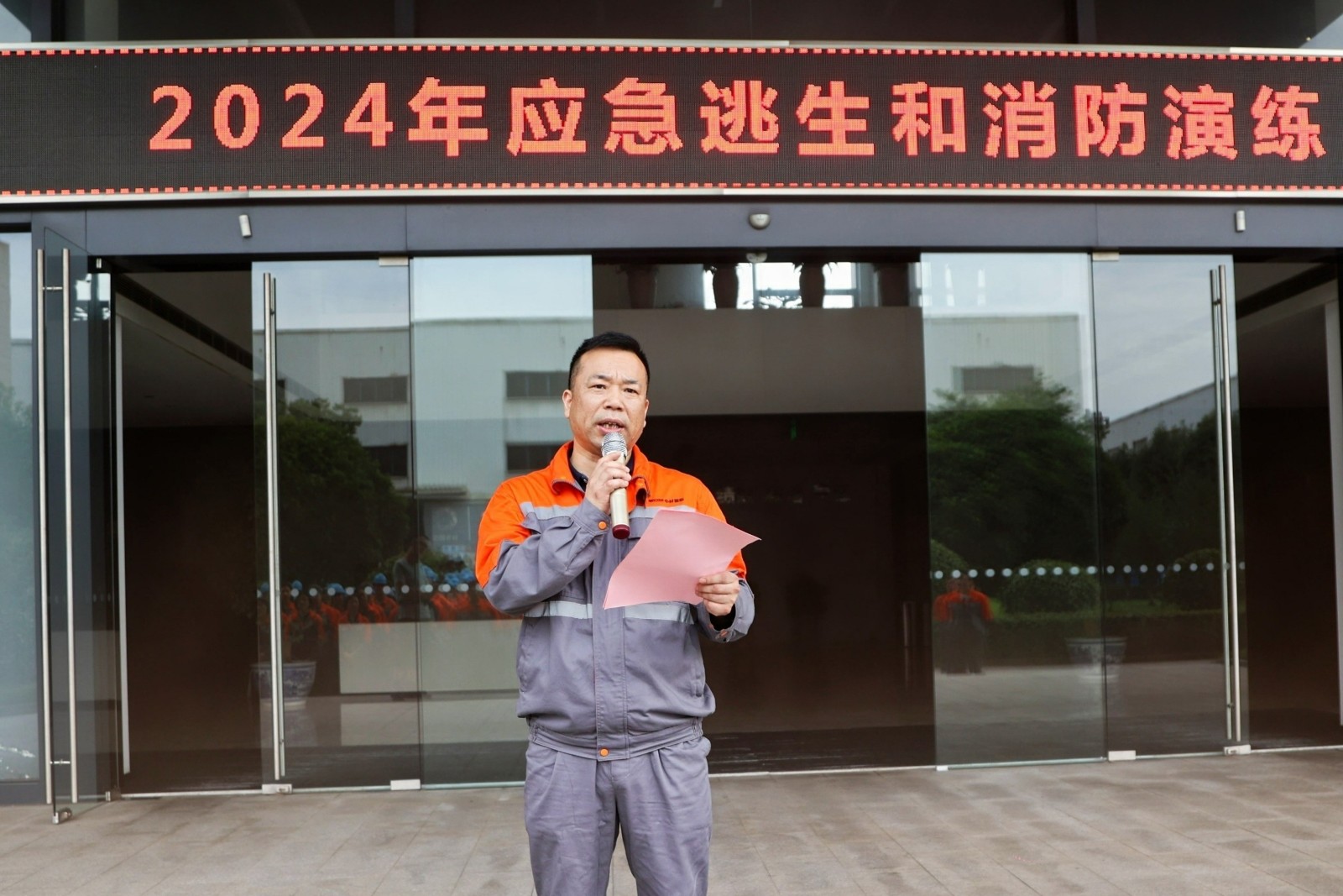 消防演練7.jpg