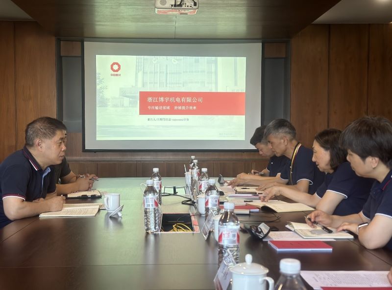 20240704 裝備集團(tuán)紀(jì)委書記趙勇一行到博宇機(jī)電檢查指導(dǎo)工作 1.jpg